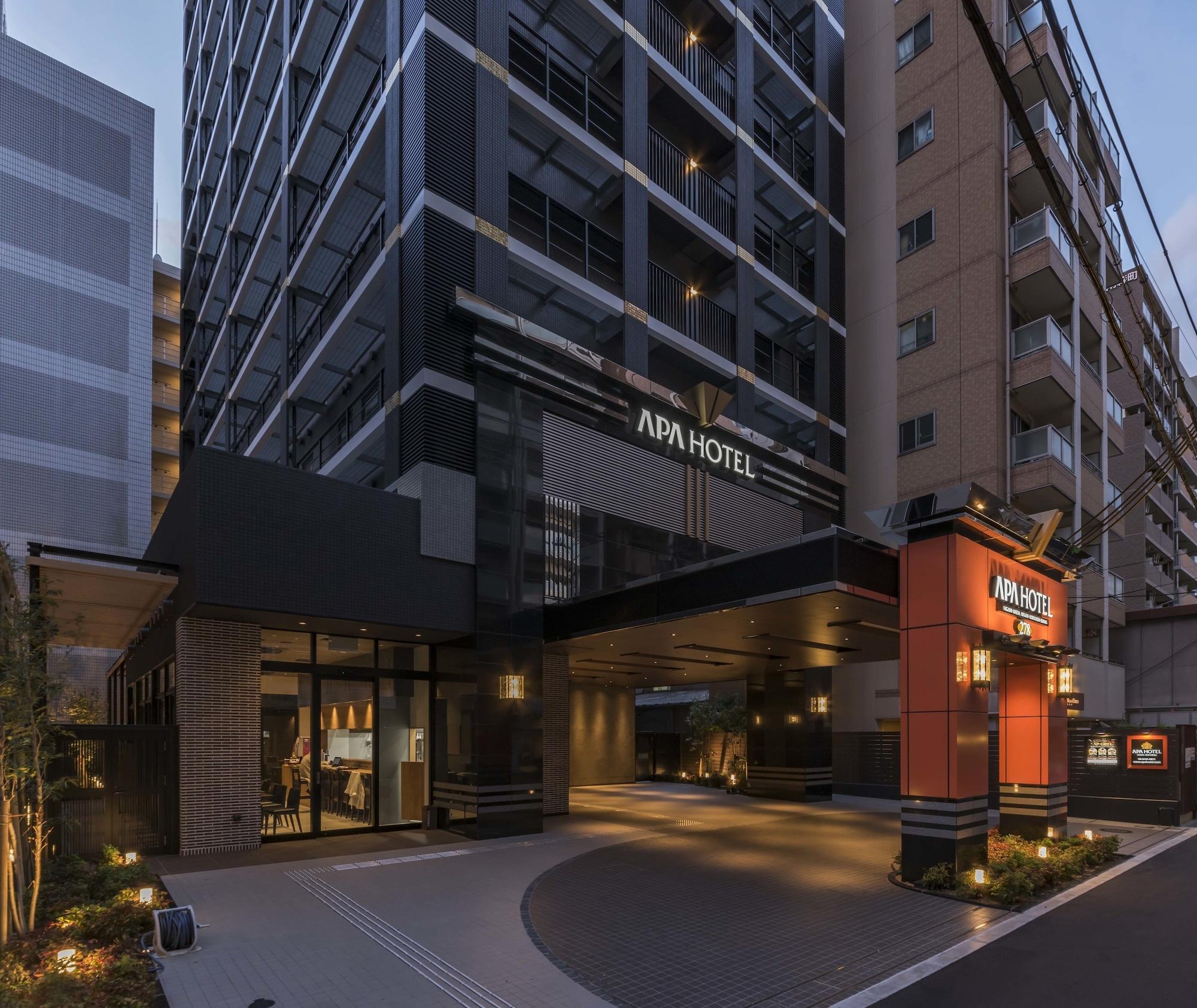 Apa Hotel Higashi Umeda Minami Morimachi Ekimae Osaka Exterior photo